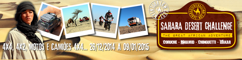 sahara_desert_challenge