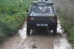 IMG 9671
