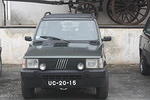 IMG 0387 Easy-Resize.com