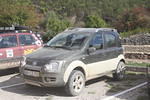 IMG 0330 Easy-Resize.com