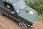 IMG 6795